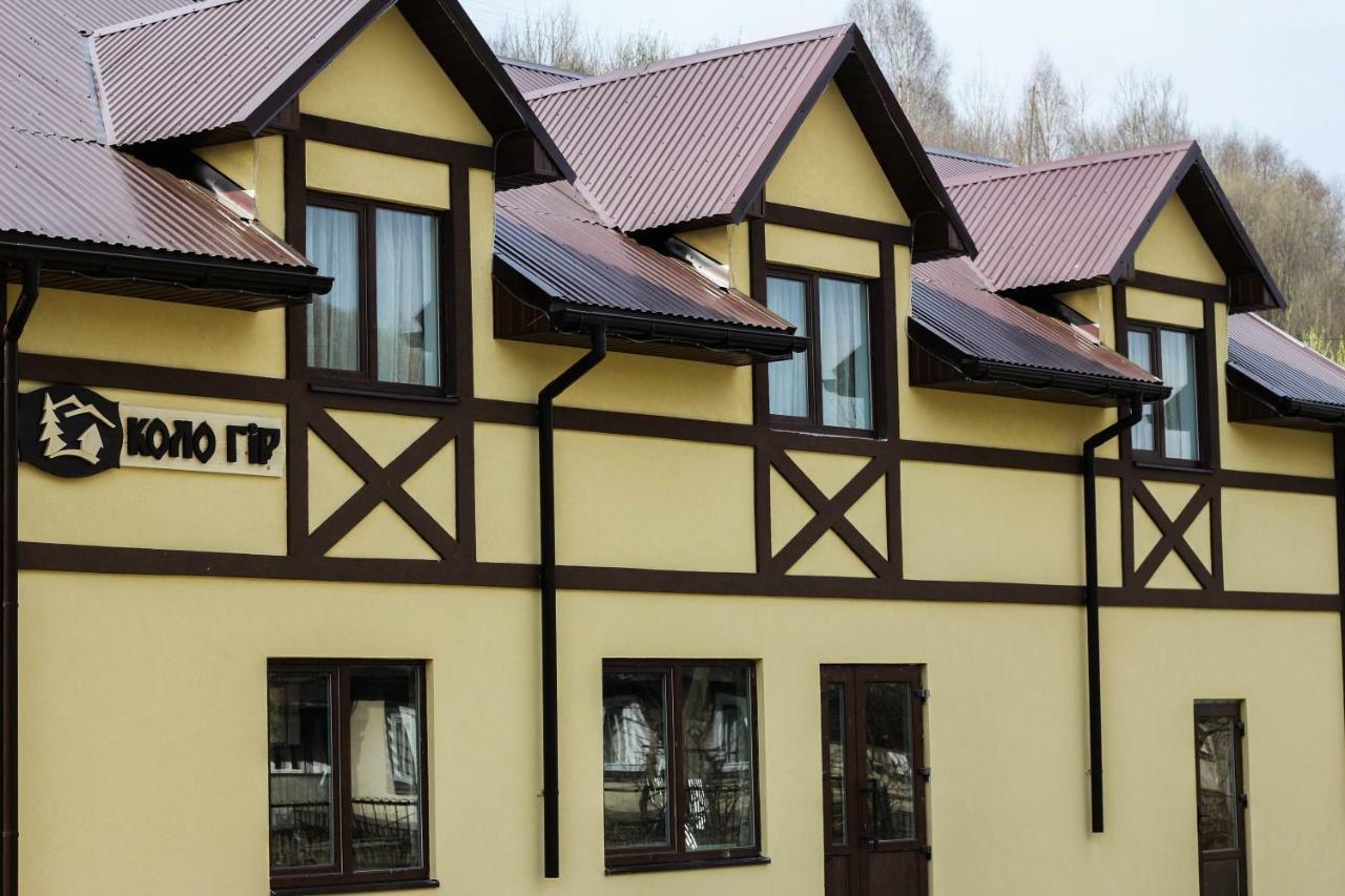Коло Гір Otel Kolochava Dış mekan fotoğraf