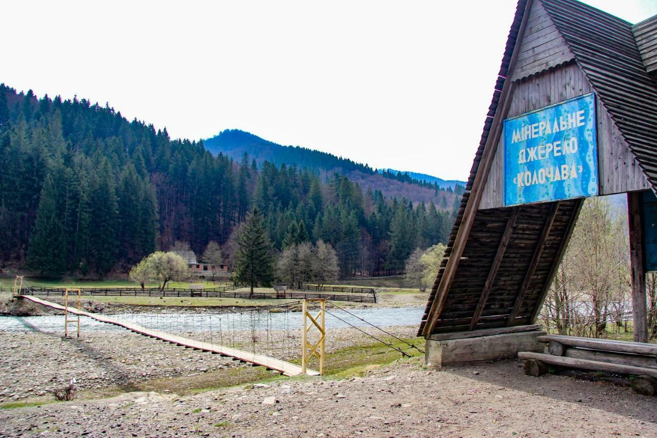 Коло Гір Otel Kolochava Dış mekan fotoğraf