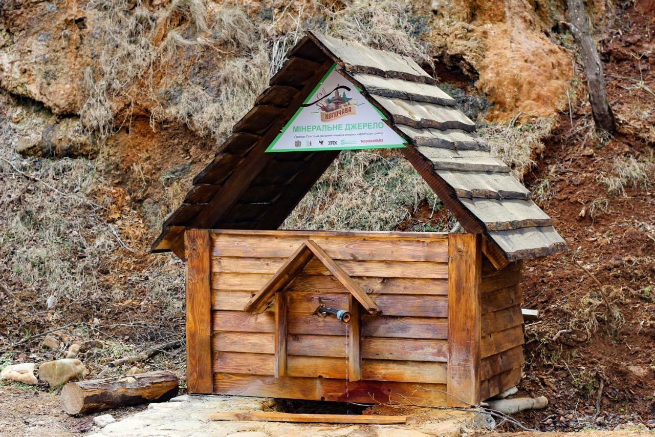Коло Гір Otel Kolochava Dış mekan fotoğraf